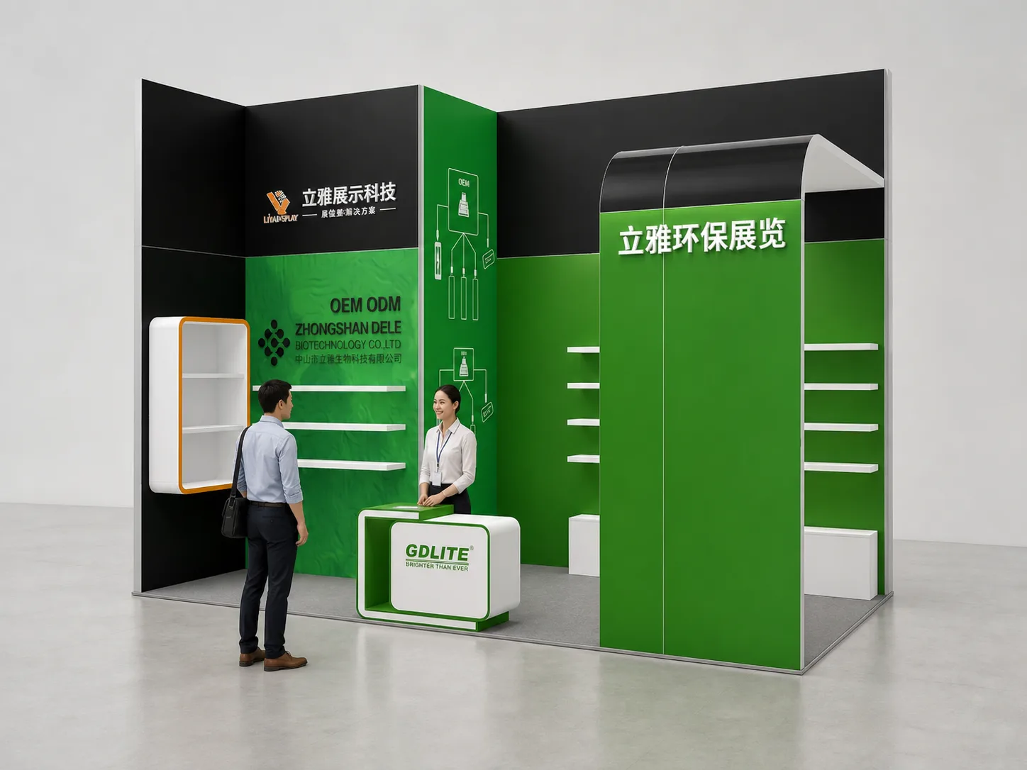 6x6广交会框架003 预览图