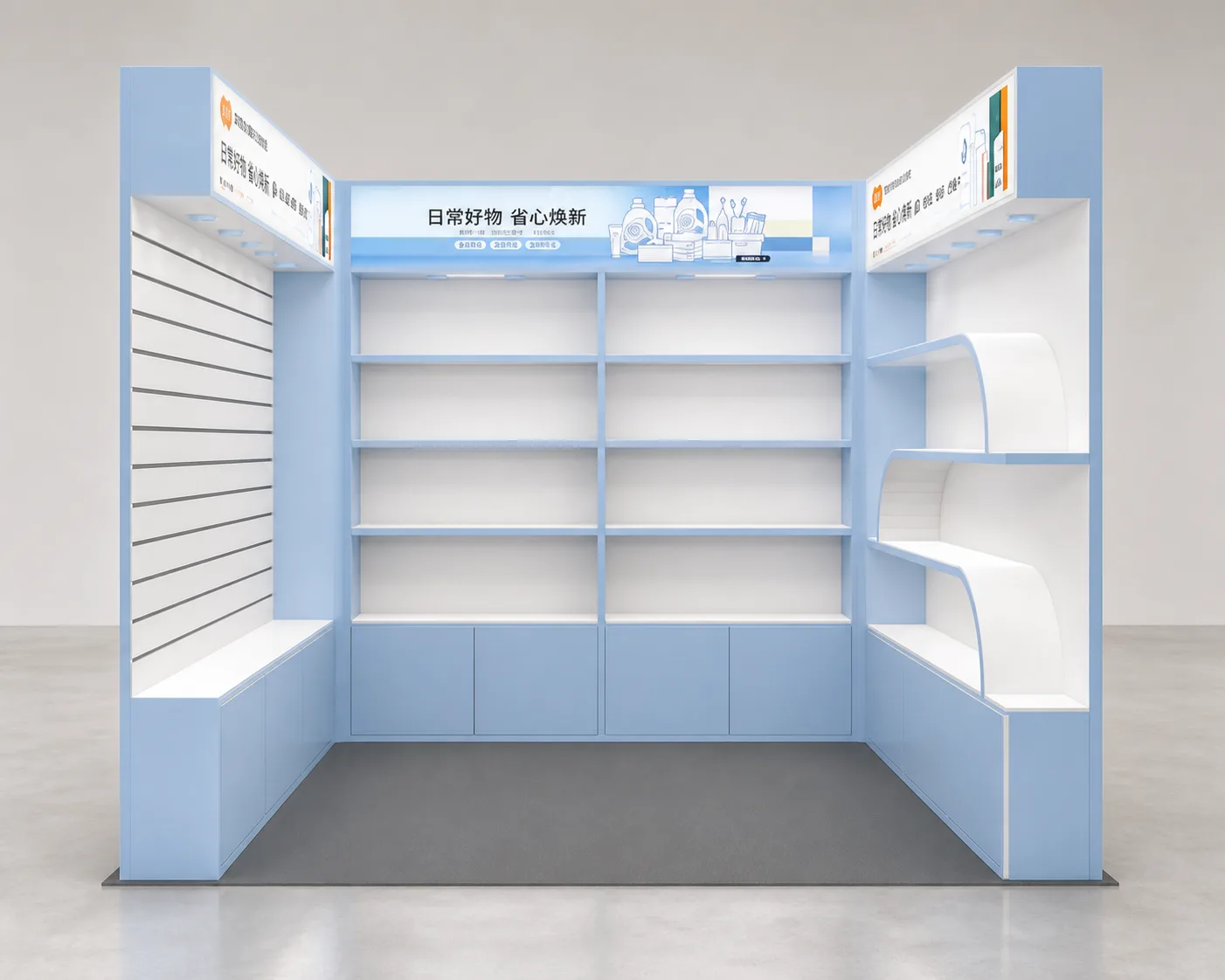 展柜组合3×3 005 预览图