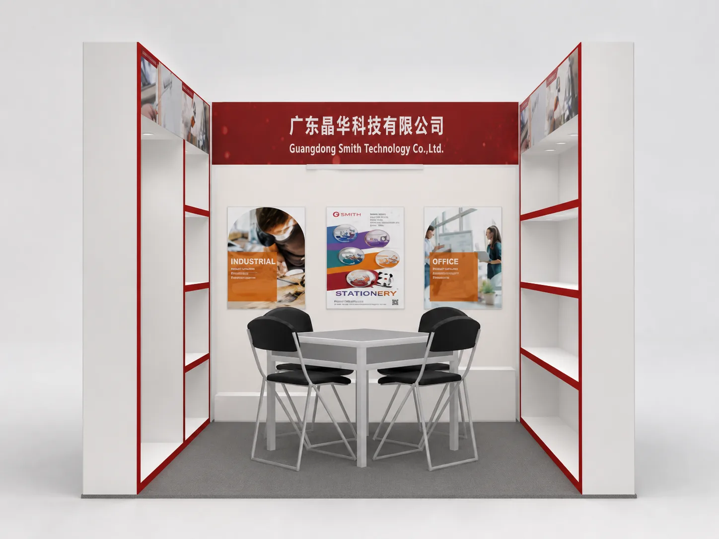 展柜组合3×3 007 预览图