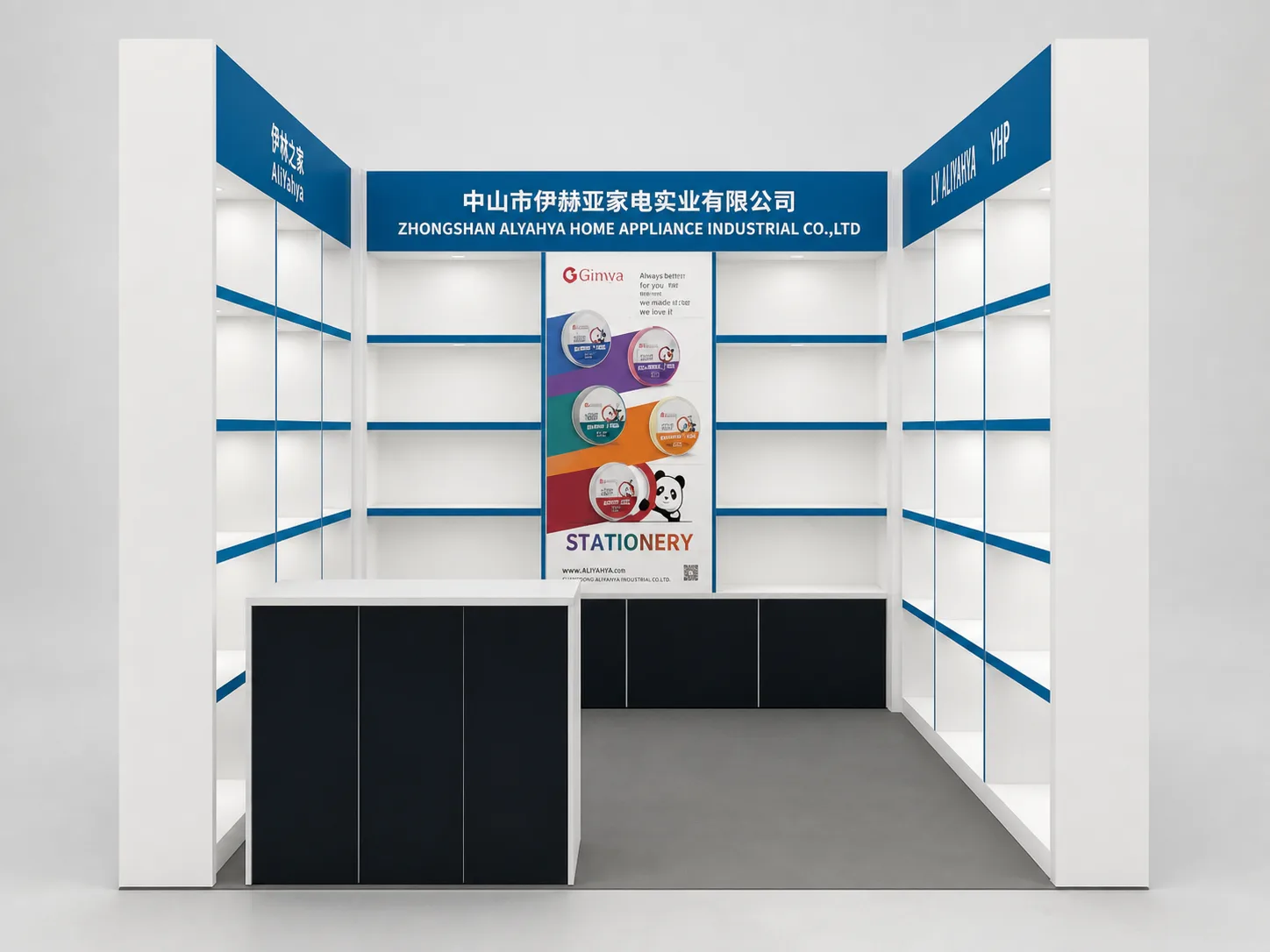 展柜组合3×3 008 预览图