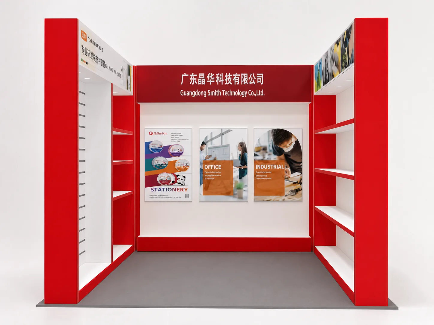 3x3展柜006-01 预览图