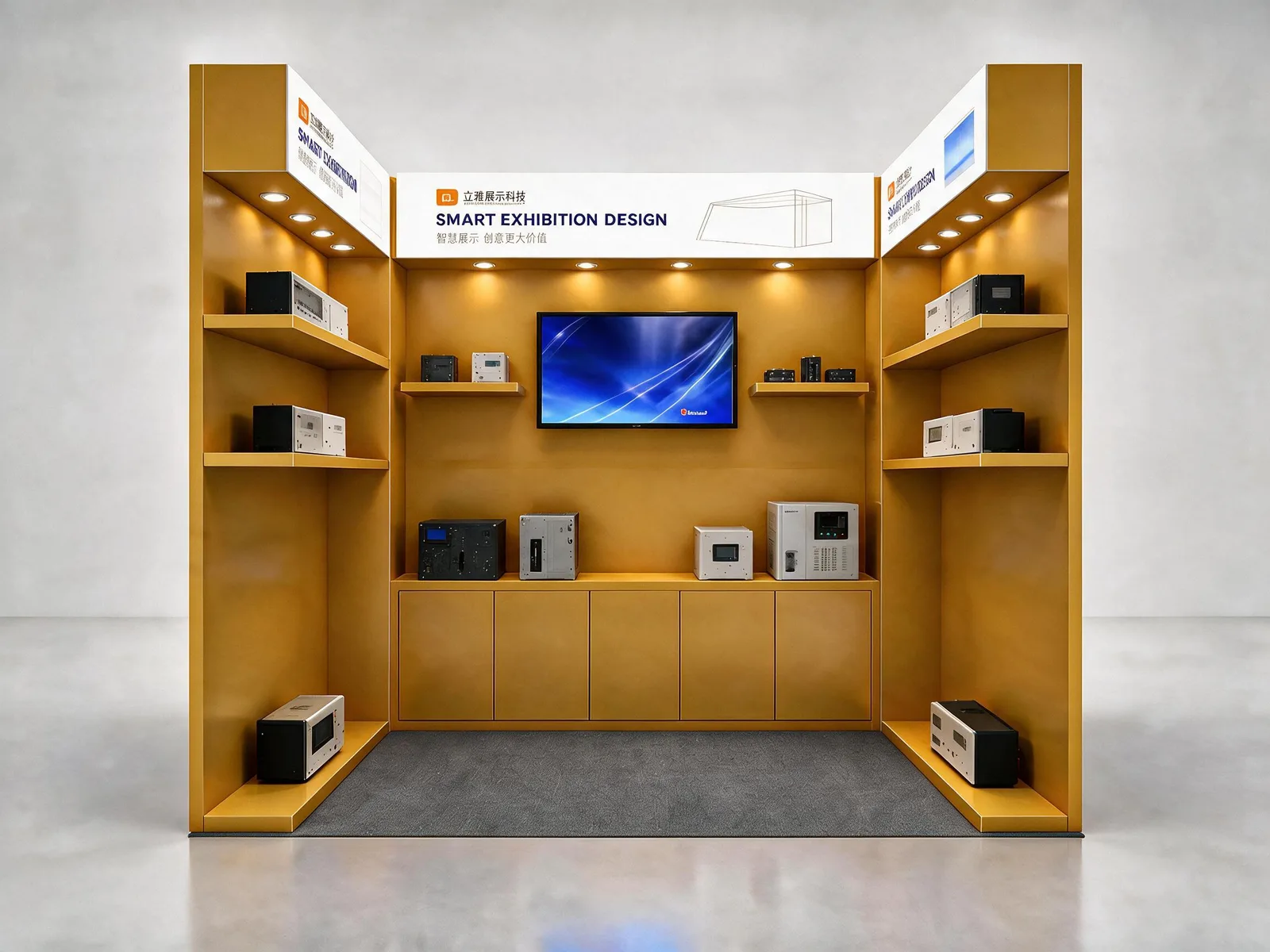 3×3标摊6 预览图