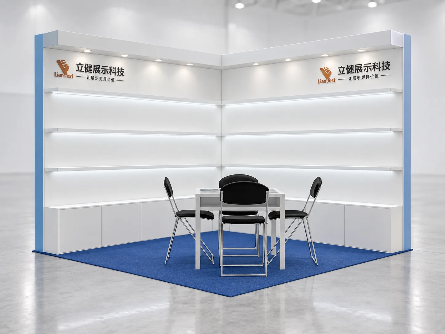 3x3两面开口002 - 我的方案 - 我的方案 预览图